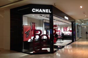 Chanel Boutique, Bondi Junction
