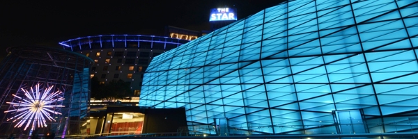 Xenian Lighting Star Event Centre